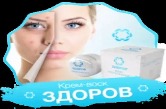 veona cream
 - συστατικα - φορουμ - τιμη - κριτικέσ - σχολια - τι είναι - φαρμακειο - αγορα - Ελλάδα