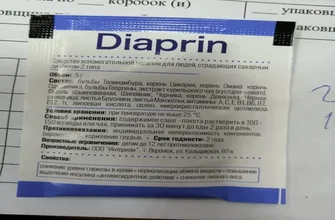 diaxil - ingredientes - qué es esto - opiniones - foro - México - precio - donde comprar - comentarios - en farmacias